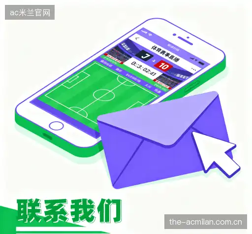 咨询服务